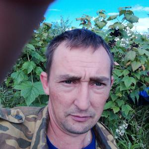 Парни в Чите (Забайкальский край): Виктор, 39 - ищет девушку из Читы (Забайкальский край)