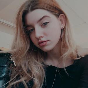 Ульяна, 19 лет, Калуга