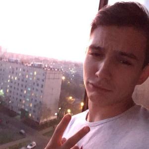 Александр, 26 лет, Ефремов