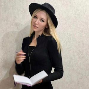 Виктория, 26 лет, Краснодар