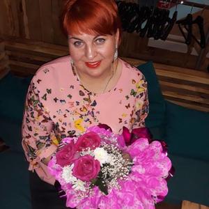 Ирина, 48 лет, Орехово-Зуево