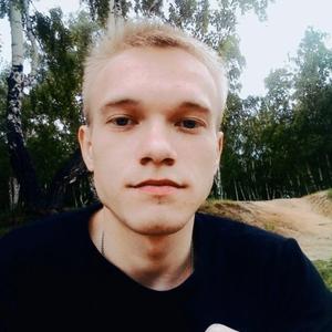 Владислав, 33 года, Иркутск