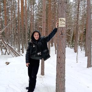 Парни в Северодвинске: Иван, 20 - ищет девушку из Северодвинска