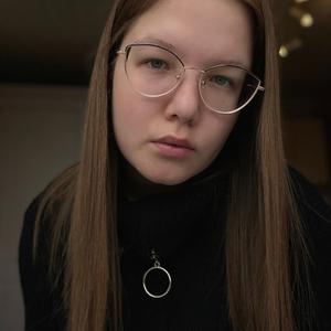 Елизавета, 21 год, Троицк