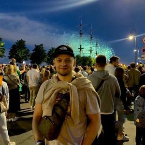 Парни в Санкт-Петербурге: Valerii, 25 - ищет девушку из Санкт-Петербурга