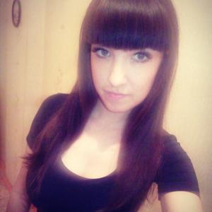 Валентина, 28 лет, Копейск