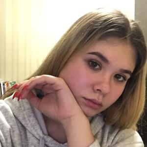 Юлия, 23 года, Пермь