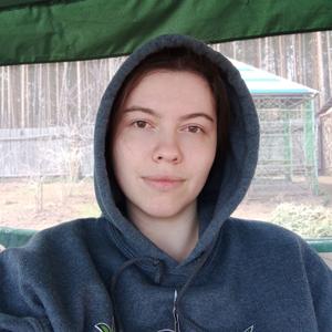 Девушки в Ижевске: Юлия, 26 - ищет парня из Ижевска