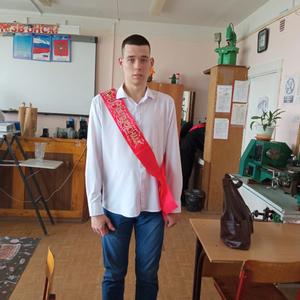 Егор, 21 год, Тольятти