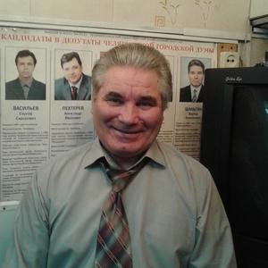 Виктор, 71 год, Челябинск
