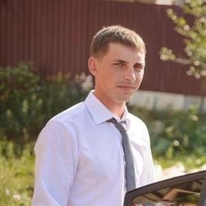Виталий, 32 года, Краснодар