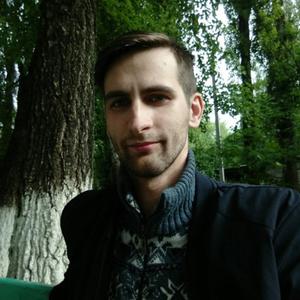 Сергей, 27 лет, Краснодар