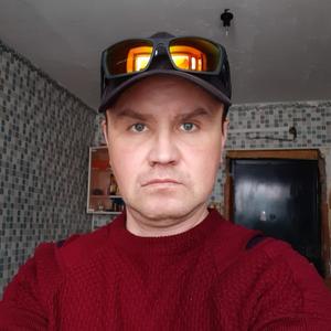 Дмитрий, 46 лет, Нерюнгри