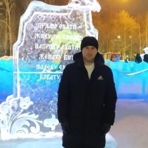 Дима, 34 года, Ижевск