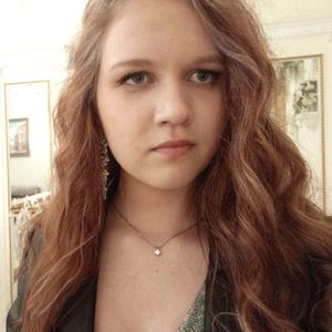 Ева, 19 лет, Хабаровск