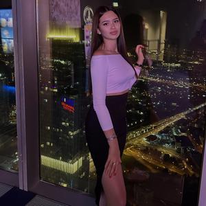 Анастасия, 18 лет, Казань