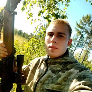 Сергей, 20 лет, Благовещенск