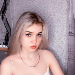 Оля, 24 года, Екатеринбург