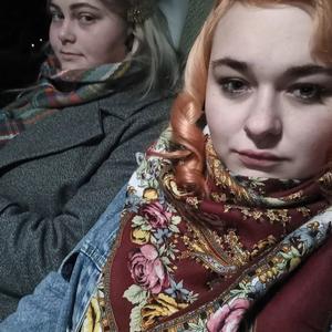 Девушки в Пскове: Глаша, 22 - ищет парня из Пскова