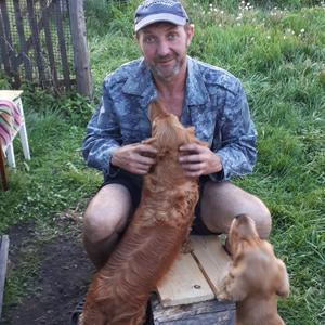 Вячеслав, 52 года, Ленинск-Кузнецкий