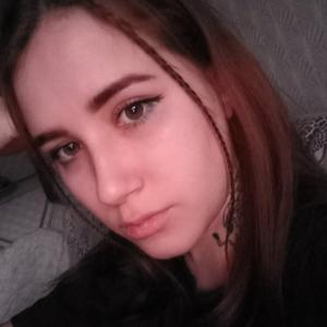Лиана, 21 год, Казань