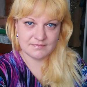 Таня Григорьева, 39 лет, Южно-Сахалинск