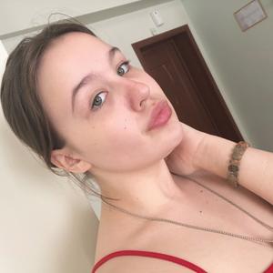 Маргарита Некрасова, 19 лет, Омск
