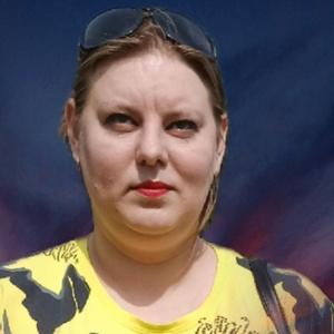 Светлана, 33 года, Междуреченск