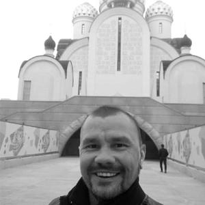 Sergey, 39 лет, Курчатов