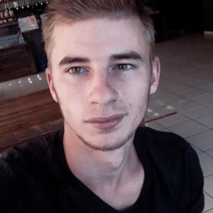 Дикий, 24 года, Белгород