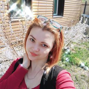 Anastasia, 29 лет, Хабаровск
