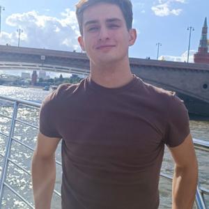 Никита, 24 года, Москва