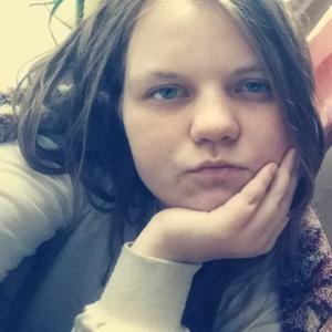 Арабелла, 21 год, Пермь
