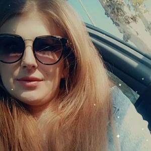 Софа Аметова, 27 лет, Самарканд