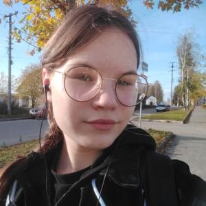 Erin, 19 лет, Кострома