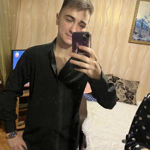 Станислав, 22 года, Санкт-Петербург