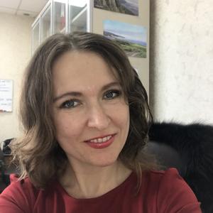 Светлана , 47 лет, Южно-Сахалинск