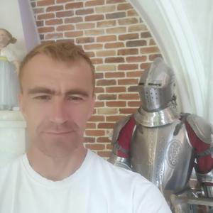 Дмитрий, 43 года, Кропоткин