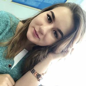 Анастасия, 23 года, Якутск