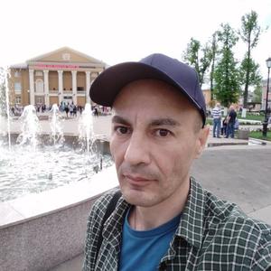 Руслан, 40 лет, Новомосковск