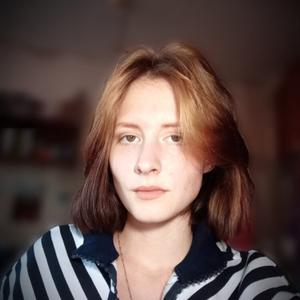 Tatiana, 21 год, Красноярск
