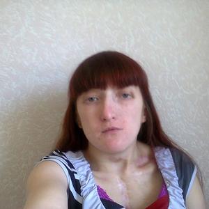 Анна, 38 лет, Кавалерово
