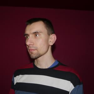 Евгений, 30 лет, Магнитогорск
