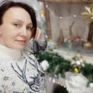 Мила, 48 лет, Красноярск