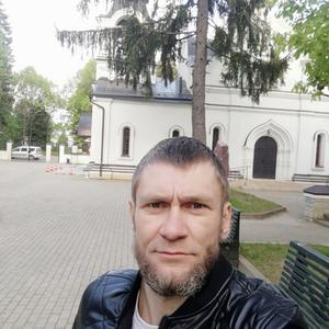 Виктор, 43 года, Москва