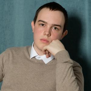 Сергей, 19 лет, Саранск