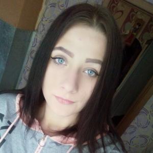 Александра, 23 года, Хабаровск