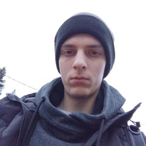 Владислав, 25 лет, Екатеринбург