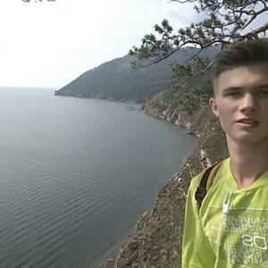Андрей, 25 лет, Курск