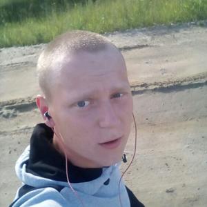 Парни в Челябинске: Дмитрий, 28 - ищет девушку из Челябинска